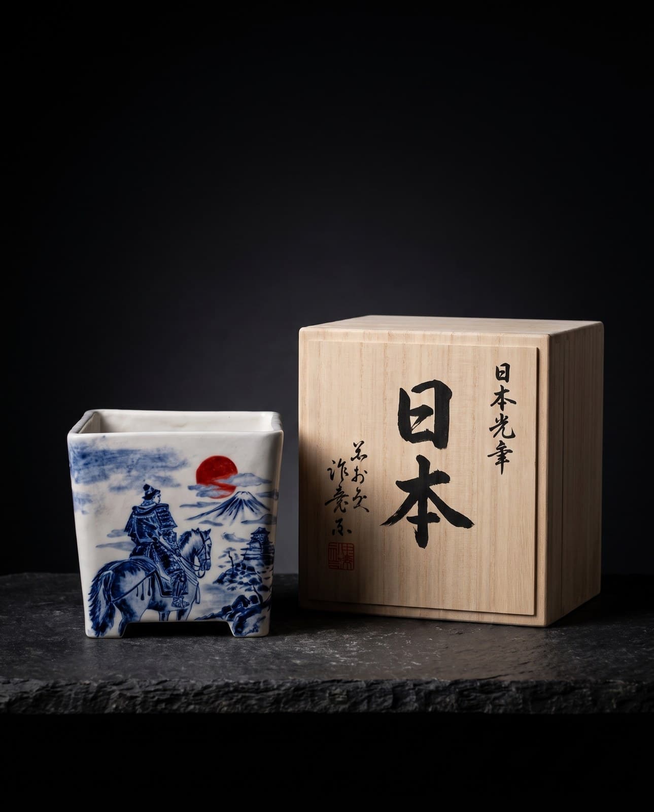 Hand-Drawn Ceramic Bonsai Pot – Samurai, Red Sun & Fuji 16 x 16 x 16 cm
